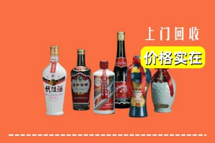 荷泽回收老酒